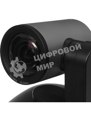 Веб-камера Logitech PTZ Pro 2 черный