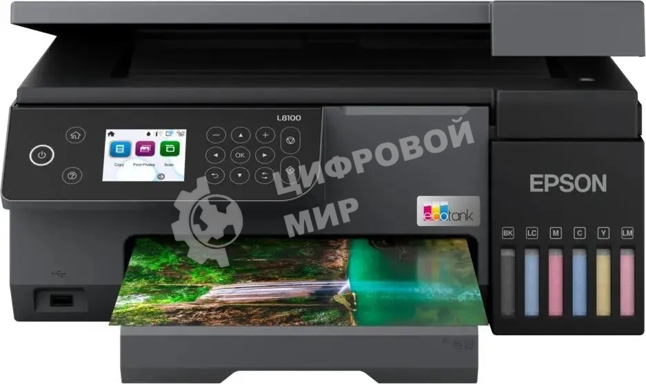 МФУ струйное Epson EcoTank L8100 (C11CK94***), A4, цветной, печ. до 8 стр/мин., 5760 x 1440 dpi (печ.), 1200x4800dpi (скан.), USB, Wi-Fi