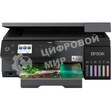 МФУ струйное Epson EcoTank L8100 (C11CK94***), A4, цветной, печ. до 8 стр/мин., 5760 x 1440 dpi (печ.), 1200x4800dpi (скан.), USB, Wi-Fi