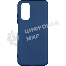 Чехол (клип-кейс) DF xiOriginal-26 для Xiaomi Redmi Note 11/11s синий