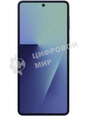 Смартфон Samsung Galaxy Z Flip7 5G 12/256Gb синий
