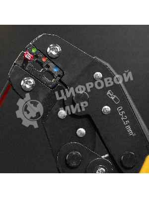 Клещи для обжима изолир. наконечников Denzel НКИ и НВИ, разъемов РПИ, гильз ГСИ, 0,5 - 2,5 мм2