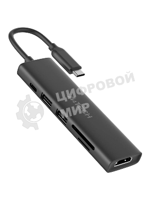 Разветвитель USB-C A4Tech DST-60C 2порт. серый