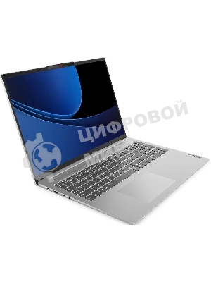 Ноутбук Lenovo IP5 Slim 16IMH9 16