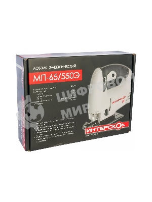 Лобзик электрический ИНТЕРСКОЛ МП-65/550Э 550Вт,3000х/мин,ход 19мм,маят,2.2кг 101.1.1.00