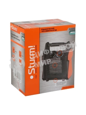 Тепловентилятор Sturm! FH2034CQ, черный/оранжевый, 2000 Вт, 20 м2, термостат