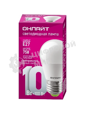 Лампа светодиодная ОНЛАЙТ 61969 OLL-G45-10-230-4K-E27