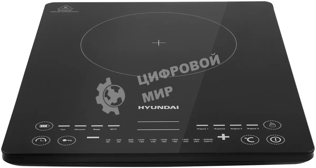 Плита настольная индукционная Hyundai HYC-0110 черный/серебристый закаленное стекло (настольная)