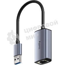 Сетевой адаптер Gigabit Ethernet Cudy UE10A USB 3.0