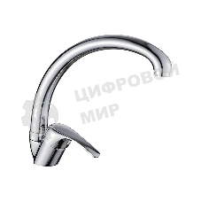 Смеситель д/кухни шар. с высоким изливом, креп.гайка d35 GOTA ROCIO G062410-GOTA Teruel