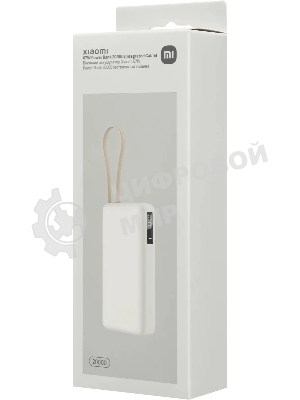 Портативный аккумулятор со встроенным кабелем Xiaomi 67W Power Bank 20000 (Integrated Cable) Tan (BHR08O7GL)