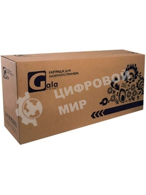 Картридж GalaPrint GP-TN-2080 для принтеров Brother HL-2130/HL-2130R/DCP-7055/DCP-7055R/DCP-7055WR/DCP-7055WR 700 копий