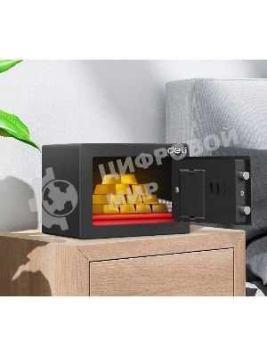 Сейф Deli ET510 230x 170x 170 мм, ключевой, электронный, черный/серебристый