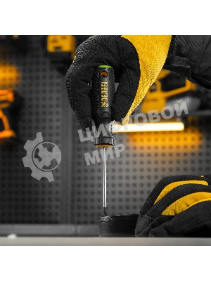 Отвертка Denzel PZ0x75 мм, S2, 3к рукоятка