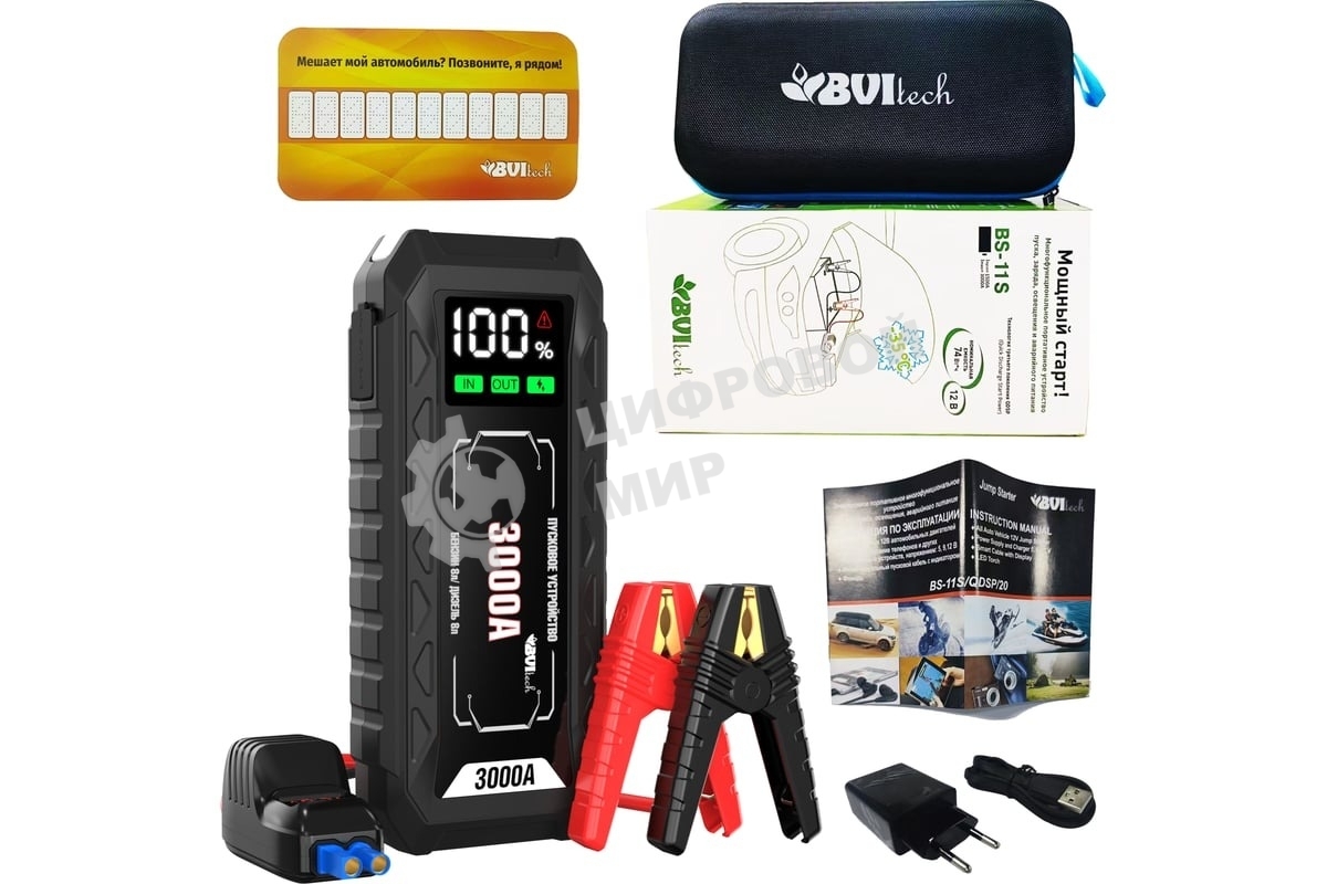 Колонка Атом BS-11, 4*3Вт, 2500 мАч, hands free, сопряжение