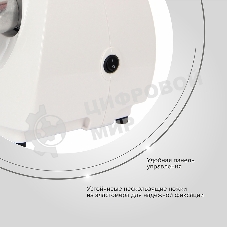 Мясорубка электрическая Бриз М 21.22 белый, 1000 Вт, 1.3 кг/мин, защита от перегрузки, насадки - 3