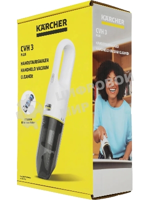 Пылесос ручной Karcher CVH 3 Plus белый, питание от аккумулятора, 70 Вт, уборка сухая, пылесборник 0.15 л, работа от АКБ max 20 мин