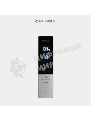 Холодильник Maunfeld MFF200NFWE белый, двухкамерный 271/106л морозилка снизу, No Frost