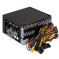 Блок питания ExeGate 850NPX (EX292244RUS-S), 850Вт, 120мм, черный