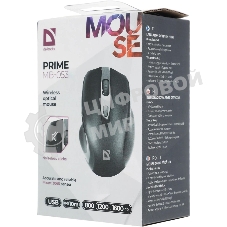 Мышь беспроводная Defender Prime MB-053 черный, 1600 dpi, радиоканал, USB, кнопки - 6