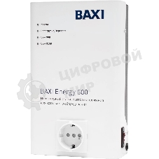 Стабилизатор инверторный для котельного оборудования BAXI ENERGY 600