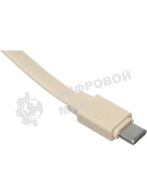 Портативный аккумулятор со встроенным кабелем Xiaomi 67W Power Bank 20000 (Integrated Cable) Tan (BHR08O7GL)