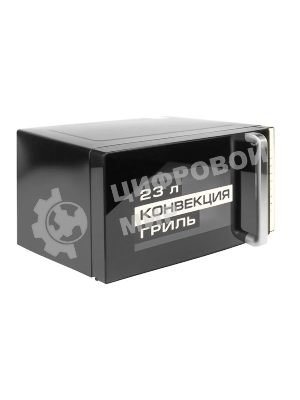 Микроволновая печь Centek CT-1561 черный, 23 л, 1300 Вт, переключатели - сенсор, кнопки