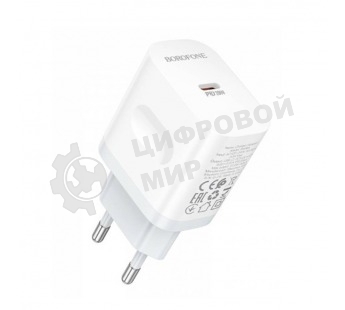 Сетевое зарядное устройство BOROFONE (6941991121357) BA99A СЗУ 1Type-C 3.0A PD 20W, белый