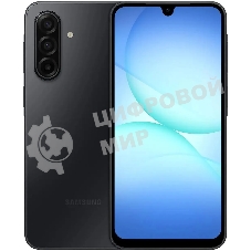 Смартфон Samsung Galaxy A17 SM-A175F, 8/256Gb, черный