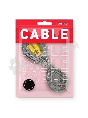 Кабель соединительный Smartbuy 1xRCA (M) - 1xRCA (M), 5,0 m, в пакете (KA-115-150)