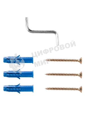 Напольный регулируемый кронштейн Royal Thermo