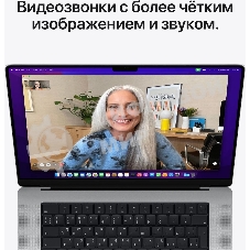 Ноутбук Apple MacBook Pro 14 2021 Silver 14.2