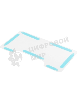 Пылесос-робот Roborock Q8 Max Pro 45Вт черный