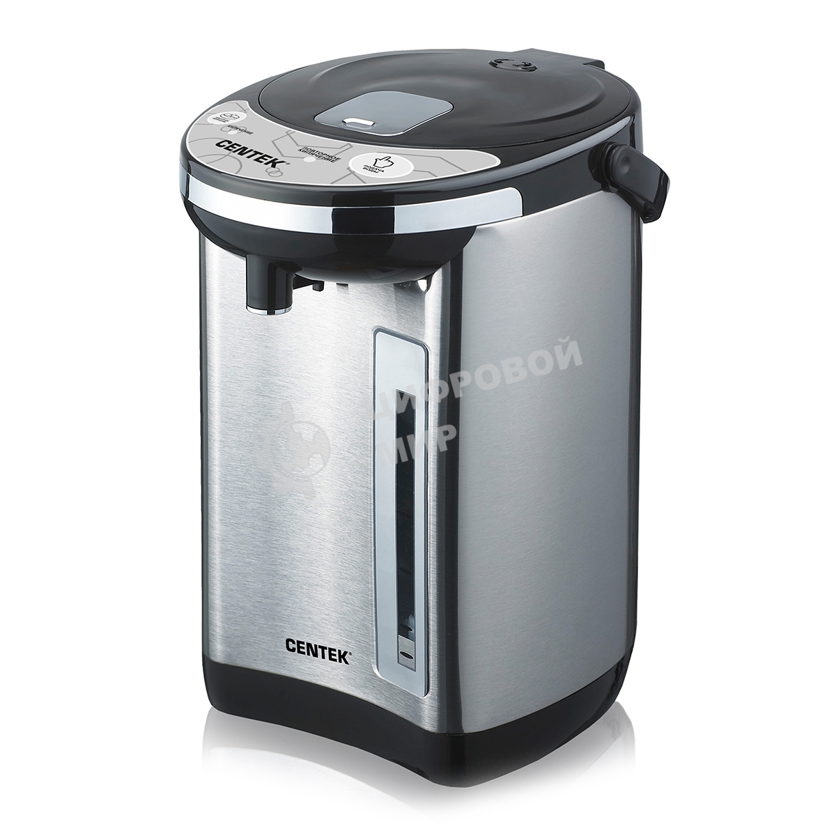 Термопот Centek CT-1084 сталь, 6.0 л, 750 Вт, 2 способа подачи воды, двойная защита от перегрева
