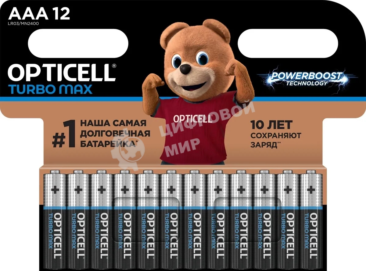 Батарея Opticell Turbo MAX LR03 AAA (12шт) блистер