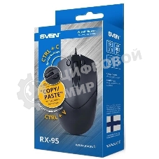 Мышь проводная SVEN RX-95 черный, 4000 dpi, USB, кнопки - 6