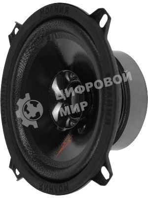 Колонки автомобильные Ural Молния АС-МЛ130 (без решетки) 120Вт 91дБ 4Ом 13см (5дюйм) (ком.:2кол.) широкополосные однополосные