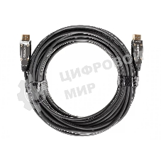 Активный оптический кабель HDMI 19M/M,ver. 2.1, 8K@60 Hz 20m Telecom TCG2120-20M