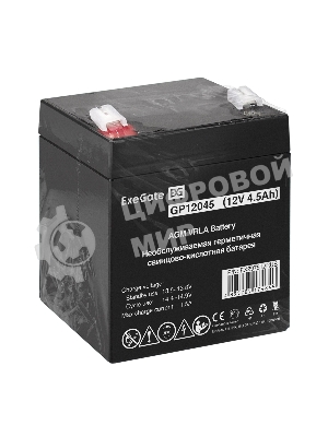 Аккумуляторная батарея ExeGate GP12045 (12V 4.5Ah, клеммы F2)
