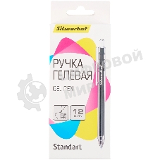 Набор ручек гелевых автоматических Silwerhof NG Standart, d=0.5мм, синие чернила, коробка картонная (12шт)
