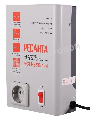 Стабилизатор напряжения Ресанта АСН-350/1-И 0.35кВА однофазный белый (63/6/74)
