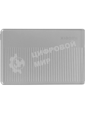 Фотопринтер Xiaomi Portable Photo Printer 1S (BHR9974GL)