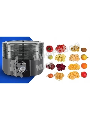 Сушильная машина Zelmer FOOD ZFD1004 черный