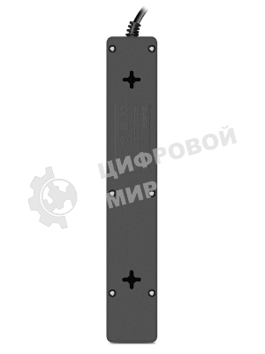 Сетевой фильтр SVEN SF-05E 3,0 м (5 розеток с защитными шторками) черный, цветная коробка