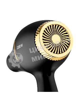 Фен BRAYER BR3010 черный/золотистый, 2200 Вт