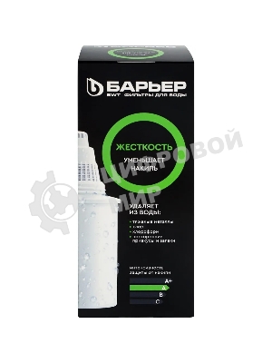 Картридж Барьер-6 Жесткость ресурс: 350л