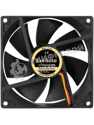 Вентилятор 12В DC ExeGate ExtraSilent ES09225S3P (92x92x25 мм, Sleeve bearing (подшипник скольжения), 3pin, 2000RPM, 25dBA)