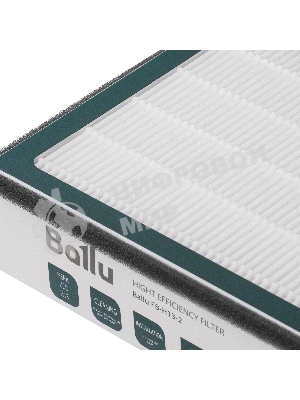 Комплект фильтров FB-M5-H13-CARBON-2