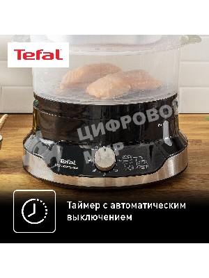 Пароварка электрическая Tefal VC204810