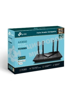 Двухдиапазонный гигабитный TP-Link Archer AX55 Pro AX3000 Wi-Fi 6 роутер